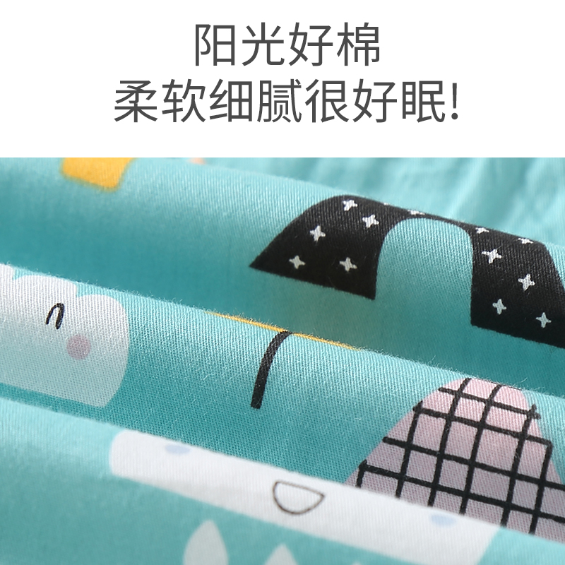 婴儿安抚抱枕宝宝侧睡靠枕儿童档枕防翻身糖果枕头睡觉安全感神器