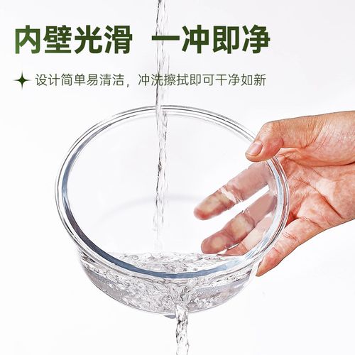 寝室泡面碗带盖玻璃饭盒微波炉加热方便面碗宿舍学生大容量保鲜盒