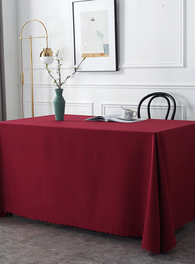 香槟色桌布酒店商务会议办公室长方形展会活动定制摆摊地推桌布