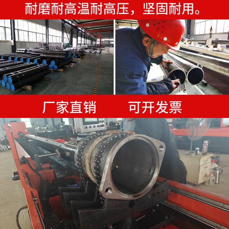 不锈钢珩磨管304绗磨管 油缸管 研磨管 液压缸筒 气缸钢筒 活塞杆