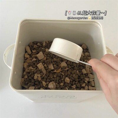 猫粮储粮桶密封防潮避光大容量零食盒铁质狗粮储粮桶收纳盒猫粮勺