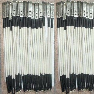 永创YSA2半自动打包机配件大全加热片发热烫头胶木隔热片底板拉簧