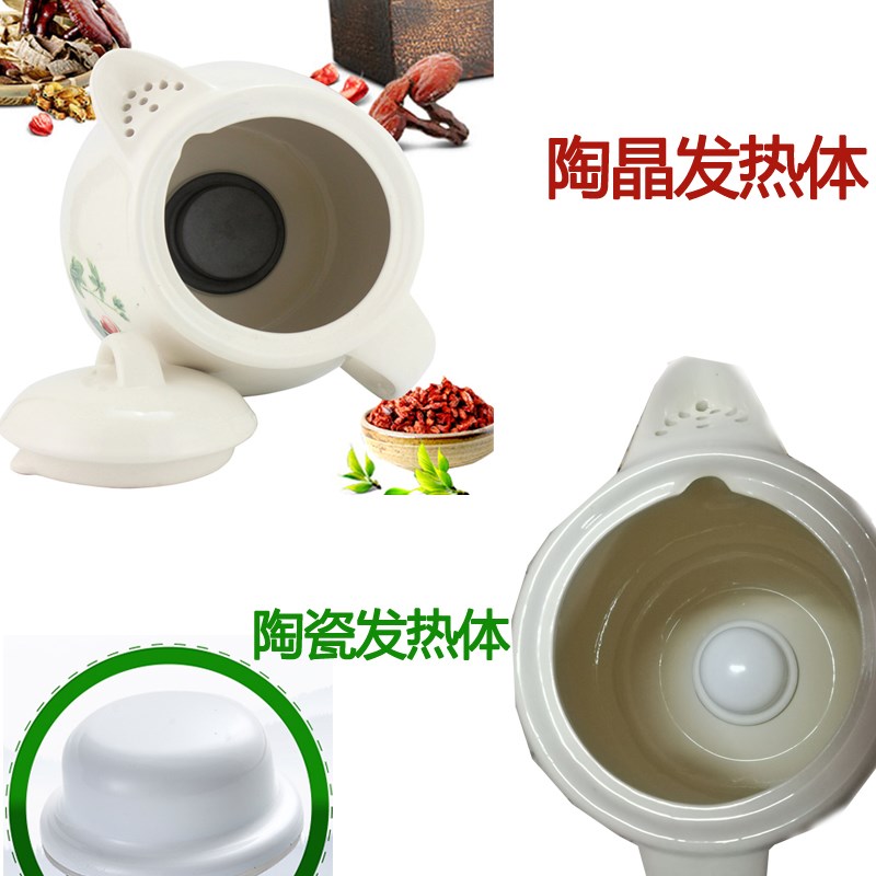 5L6L7L8L10L12L14升16升白陶瓷煮药锅中药壶罐全自动煎药壶大容量