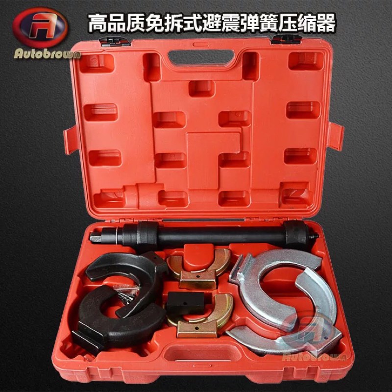 减震器装工具 专用汽减震器器拆车卸工1具压减拆震避震弹簧压缩器