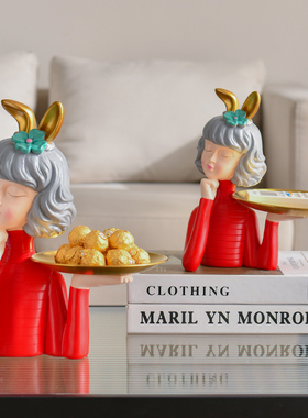 轻奢可爱泡泡女孩收纳摆件客厅玄关放钥匙装饰乔迁新居送礼物饰品