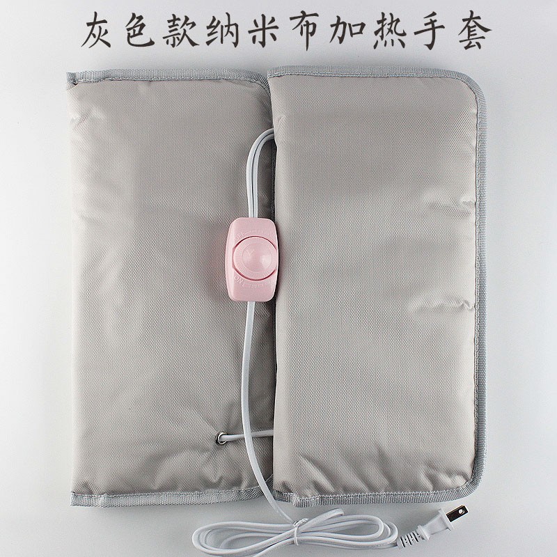 手部护理套装调温电热加热手套手护蜡疗手膜手部保养手套多色可选