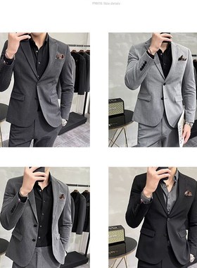 西服套装男士修身商务正装上班西装职业伴郎服新郎结婚礼服春潮男