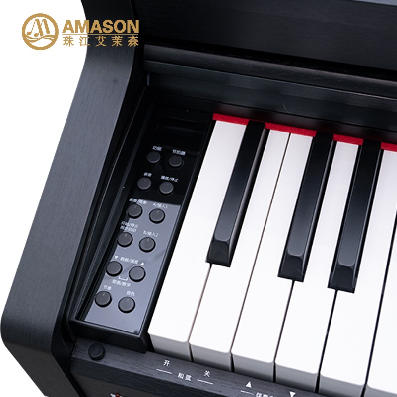 珠江艾茉森电钢琴88键重锤家用专业教学儿童成人数码钢琴AP550