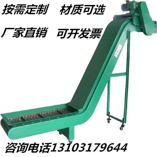 奔兴数控机床定制各种排屑机操作简单运行可靠