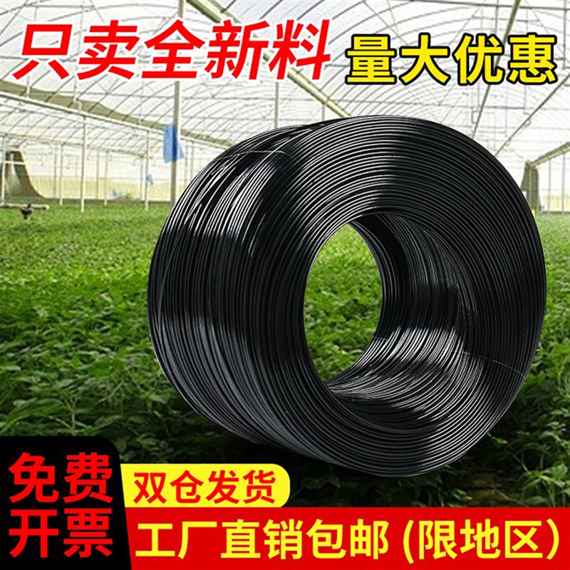 塑钢线大棚配件压膜线高强度养殖丝拉线葡萄架百香果网床托幕绳子