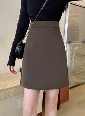 黑色职业半身裙女包臀裙短裙西装百搭工装a字裙胖mm灰色咖色裙子