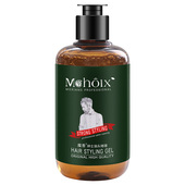 潮男啫喱膏造油头湿发定型发油发蜡背头清香保湿 发胶喷雾男者喱水