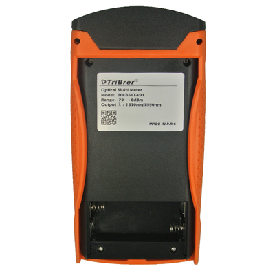 信测光功率计红光一体机二合一红光笔光功光纤测试光衰检测电信版