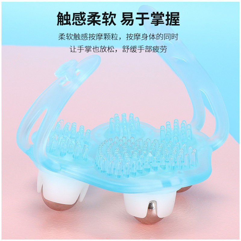 猫爪滚珠按摩器七龙珠瘦腿五珠迷你学生手动滚轮揉捏肚子按摩脚
