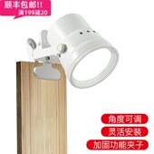 led夹子射灯展会移动带插头串联免布线免安装 夜市摆摊饰品拍照灯