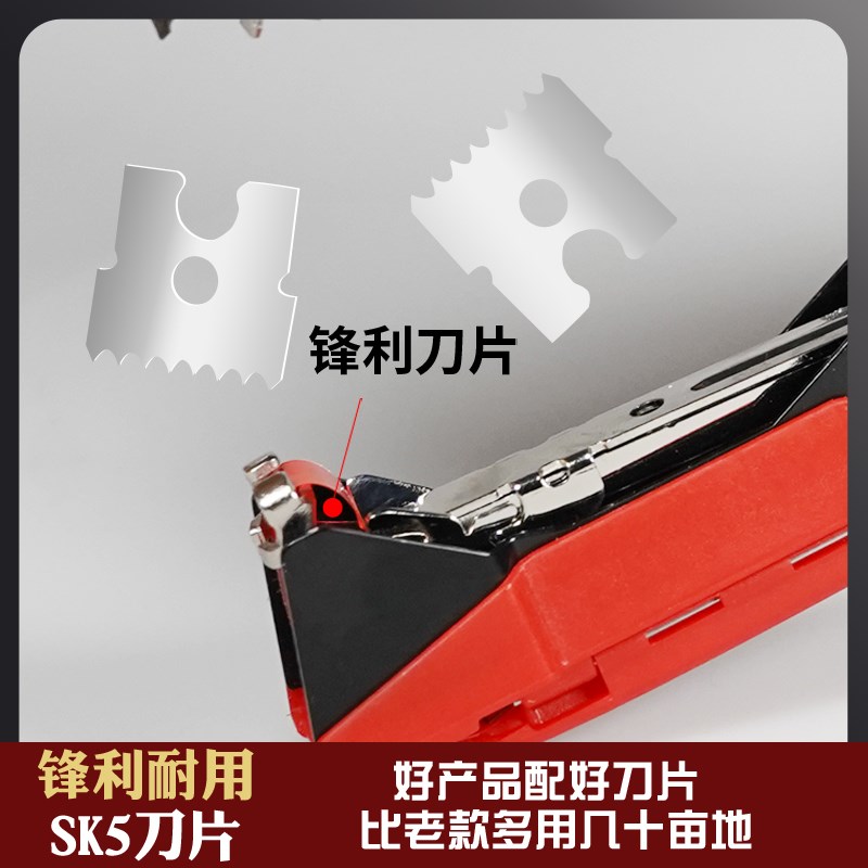 绑枝机绑藤绑枝神器黄瓜西红柿绑枝葡萄绑蔓钉子胶带器绑枝捆绑机