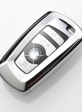 宝马GT535i GT528i遥控钥匙壳/扣320Li 328Li 330i钥匙套全包围男