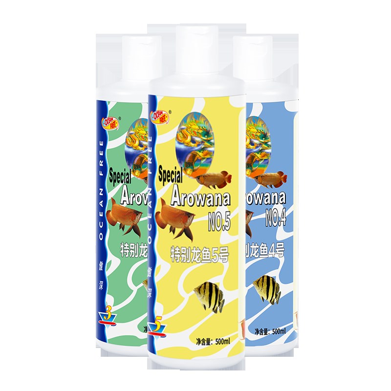 仟湖傲深龙鱼5号0号3号4号8号立鳞水霉硝化细菌净水金龙红龙雷龙