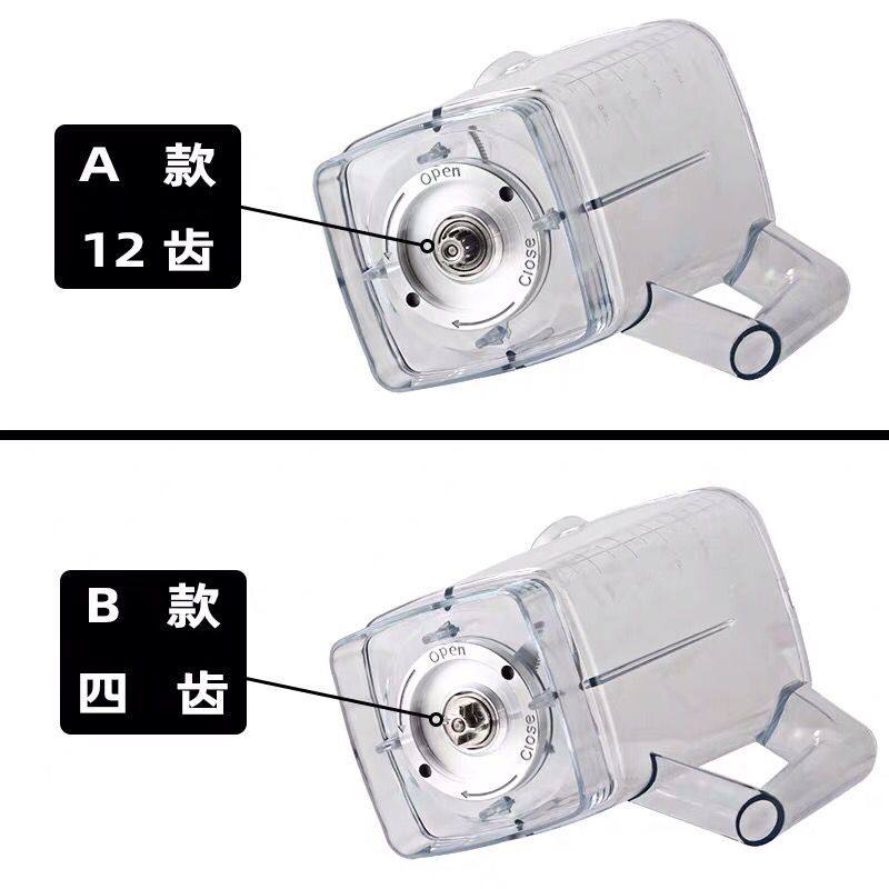 小太阳TM767IV第四代豆浆机配件搅拌机杯子破壁机壶料理机桶,厨房电器,豆浆/搅拌/研磨机配件,淘宝优惠券,粉丝福利购,淘宝优惠卷