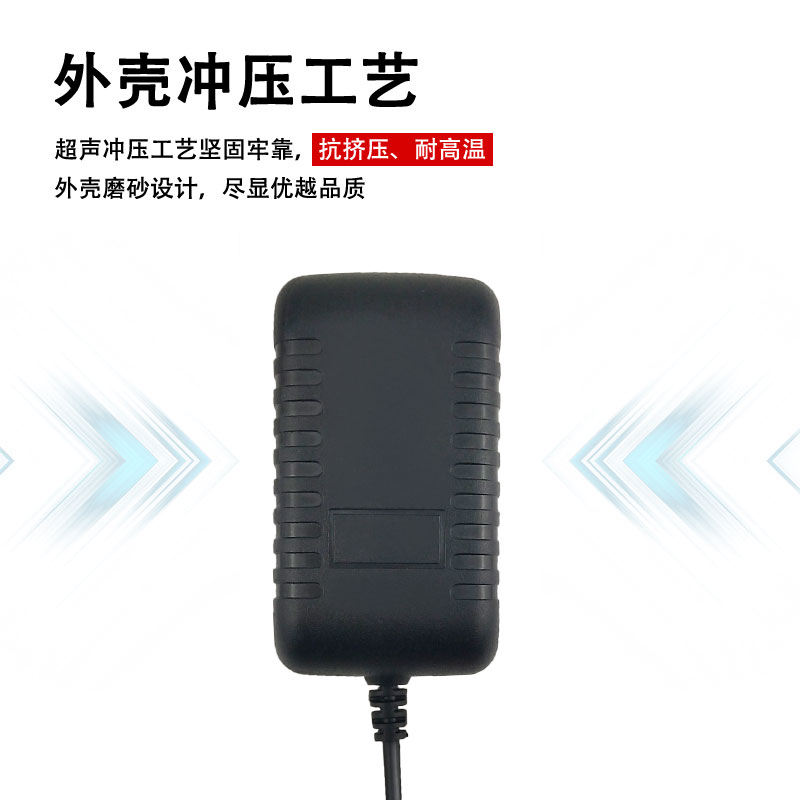 朗硕电磁铁电源适配器交流电220V转直流输出5V6V12V24V1A2A3A电压