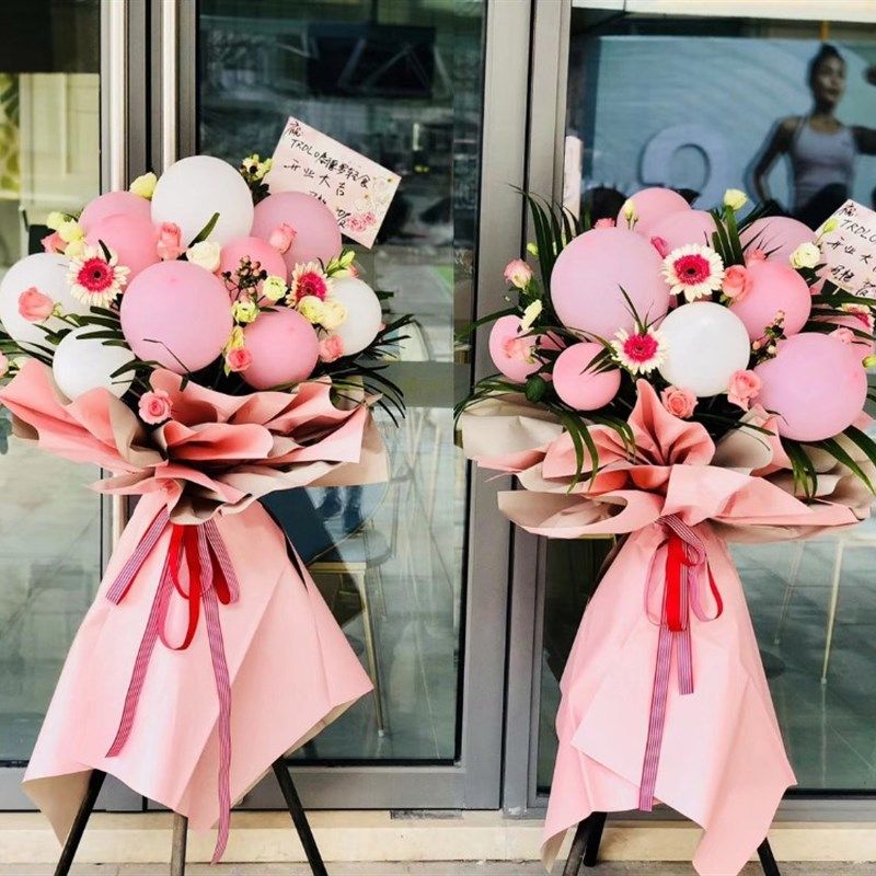 南京开业花篮鲜花大麦麦穗速递江宁秦淮玄武鼓楼浦口栖霞开张乔迁,鲜花速递/花卉仿真/绿植园艺,商务用花,淘宝优惠券,粉丝福利购,淘宝优惠卷