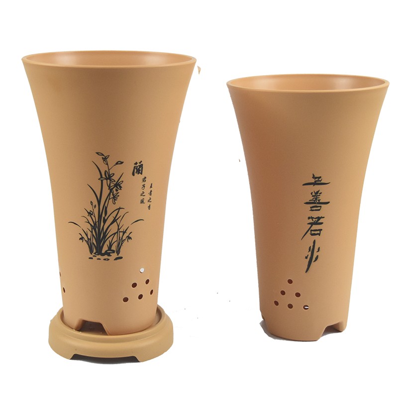 带侧孔高档兰花专用花盆塑料兰花盆仿陶瓷室内兰草盆带托盘
