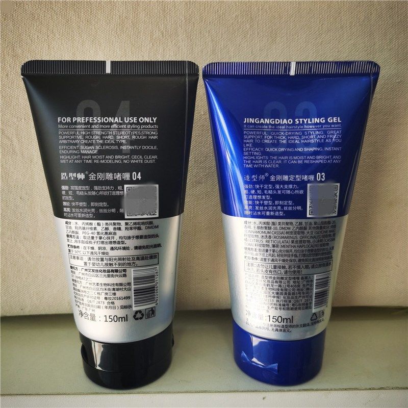 金刚雕油头啫喱膏发胶男士复古发油大背头强力定型油头发蜡造型师