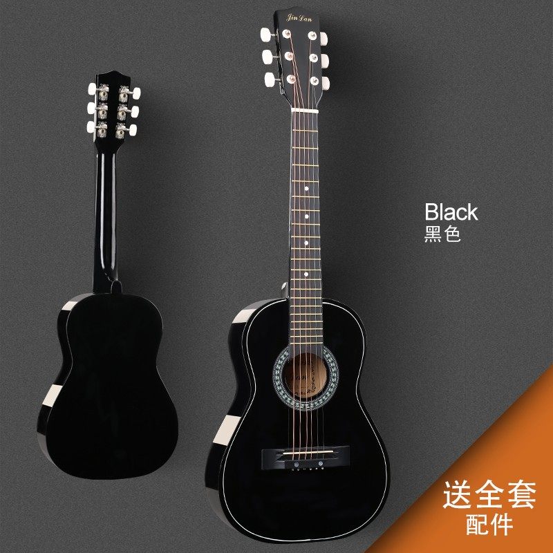 包邮30寸36寸民谣木吉他初学者吉它学生新手练习入门男女通用