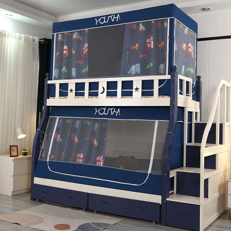 子母床帘蚊帐上下铺1.5米遮光一体式书架梯形长2米儿童双层