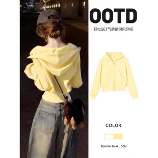 黄色正肩上衣女早春季短款收腰小个子韩系巨好看修身连帽卫衣外套
