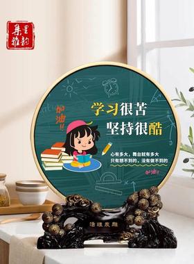 儿童房间装饰品摆设男孩女孩生日励志礼品学习桌书桌摆件书架摆台