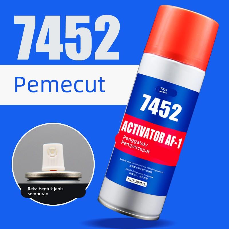 7452快干胶促进剂401瞬间胶快速催化剂502瞬干胶101速干胶加速剂