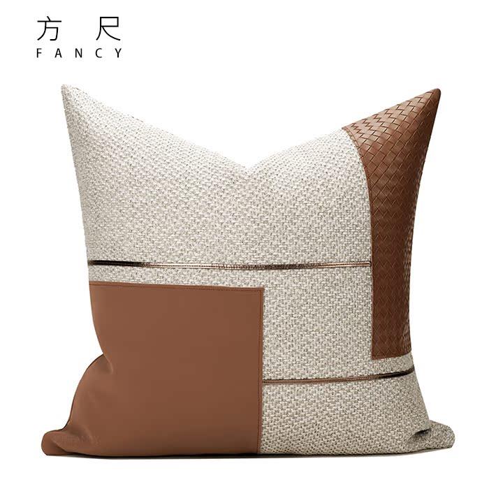 FANCY轻奢简约现代样板房客厅沙发设计师高档靠垫米橘色装饰抱枕