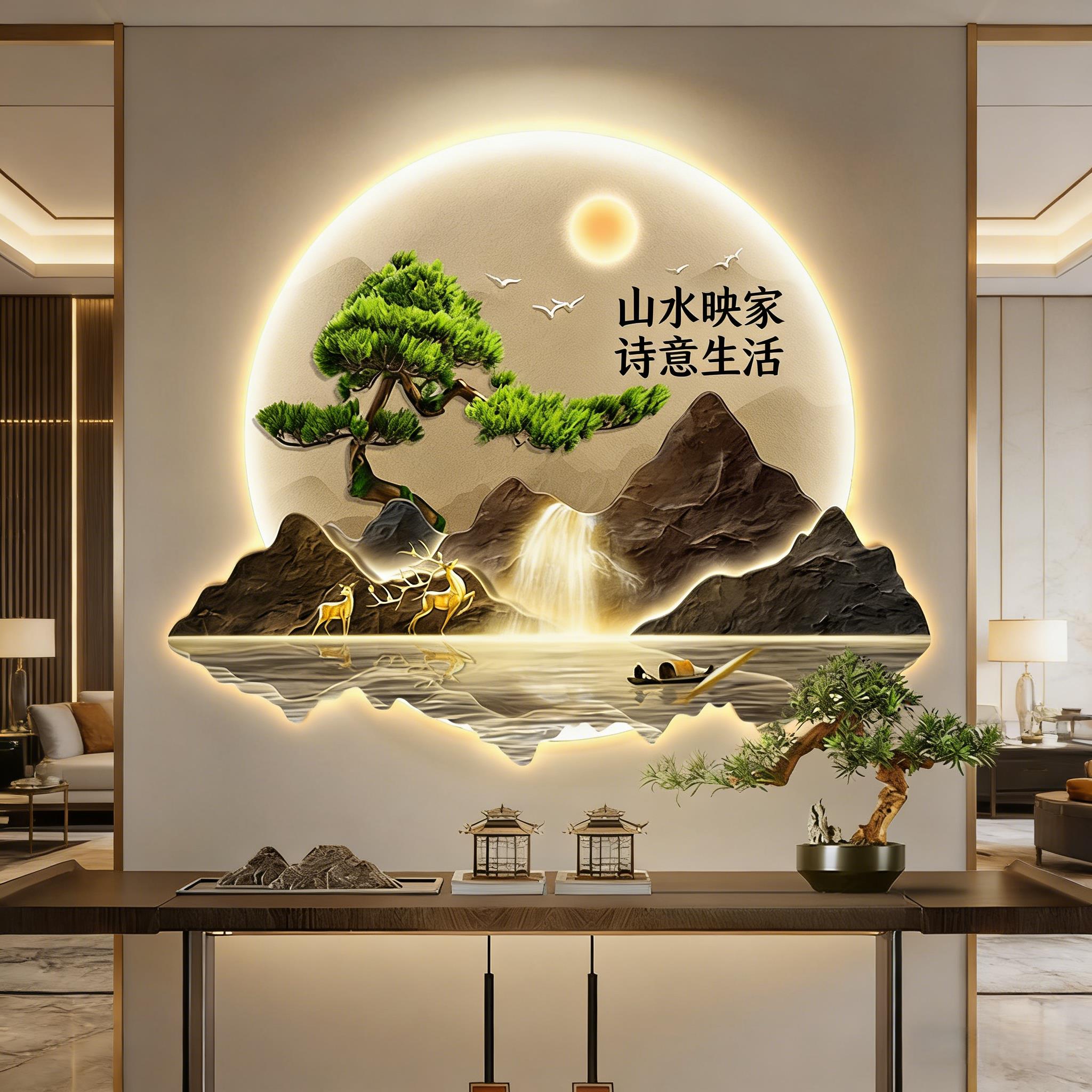 动态电子壁画新中式山水对门玄关挂画led带灯入户迎客松装饰画