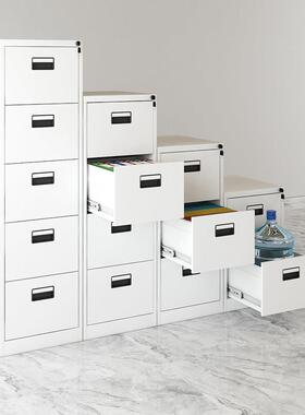 办公室铁皮柜挂劳柜文件柜A4FC卡箱挂快捞抽屉档案合同柜带锁矮柜