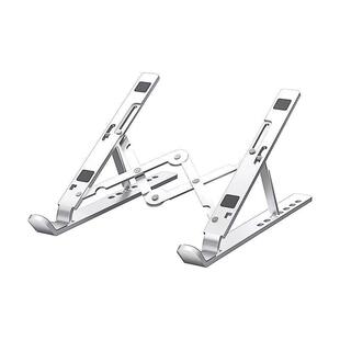 N1铝合金笔记本电脑支架托架桌面增高散热器折叠升降便携式支撑架