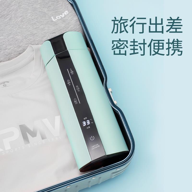 充电式热水壶便携无线烧水杯全自动智能加热车载户外旅行保温杯子