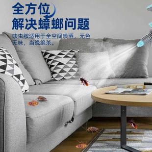 灭除蟑螂药餐厅专用饭店大面积家用一窝全窝非无毒端消杀虫剂