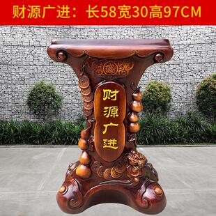 摆件底座展台供桌大号落地置物架子关公武财神佛像鼎船牛金蟾貔貅