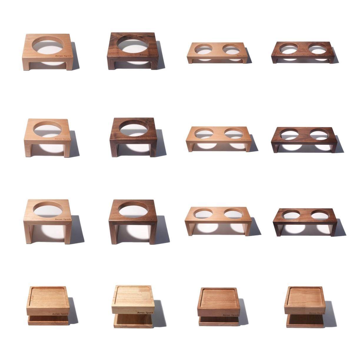 Aevan Epoch AE进口实木碗架 碗托 单双口可选