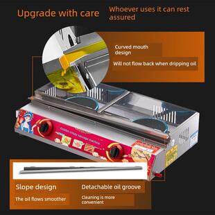 新款脆皮烤肠机商用网红专用夜市摆摊燃气烤肠路边推车淀粉肠炉子