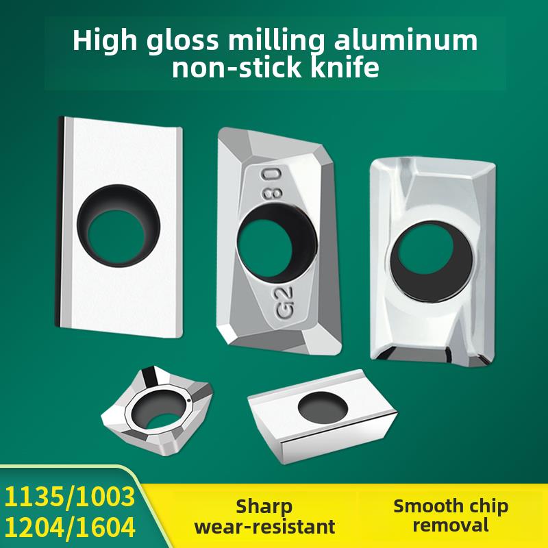 高光铝用刀片1604铝刀APKT1135合金铝用数控刀粒克洛伊1204SEHT刀