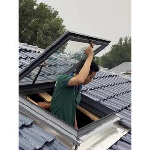 加厚铝合金斜平屋顶屋顶天窗阁楼阳光房地下采光井虎窗