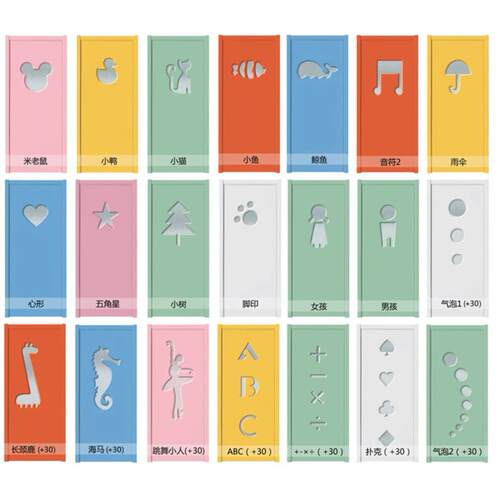 木门室内实木覆合套装门房间门幼儿园门卧室环保生态门免漆工程门