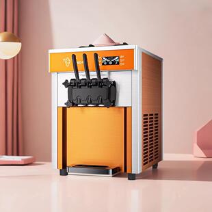 咖啡冰淇淋机商用冰淇淋机奶茶店摊位台式立式全自动软冰淇淋机