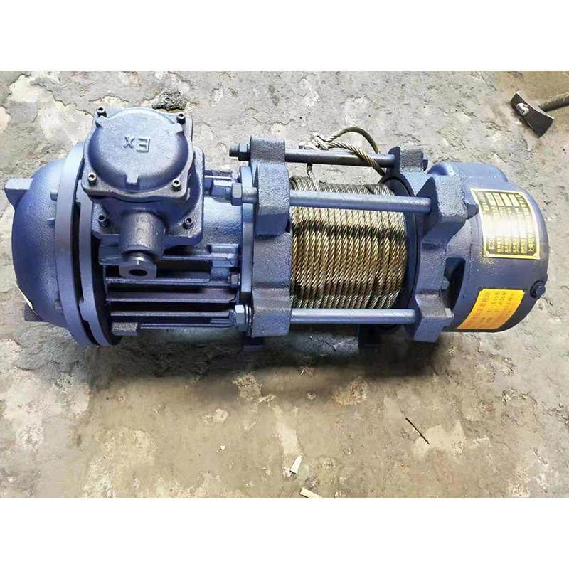 BZD防爆电动葫芦起重卷扬机多功能牵引钢丝矿用吊车提升机电葫芦