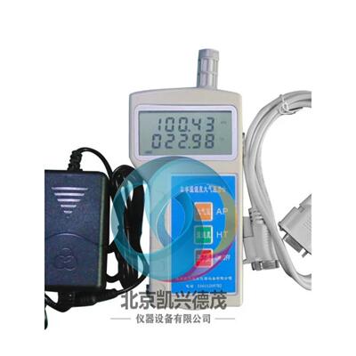 Dph-103数字式温湿度大气压力表高精度温湿度大气压力表，带电源