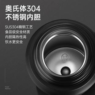 大容量旅游壶便携户外车载水壶家用暖水瓶2L 304不锈钢保温壶