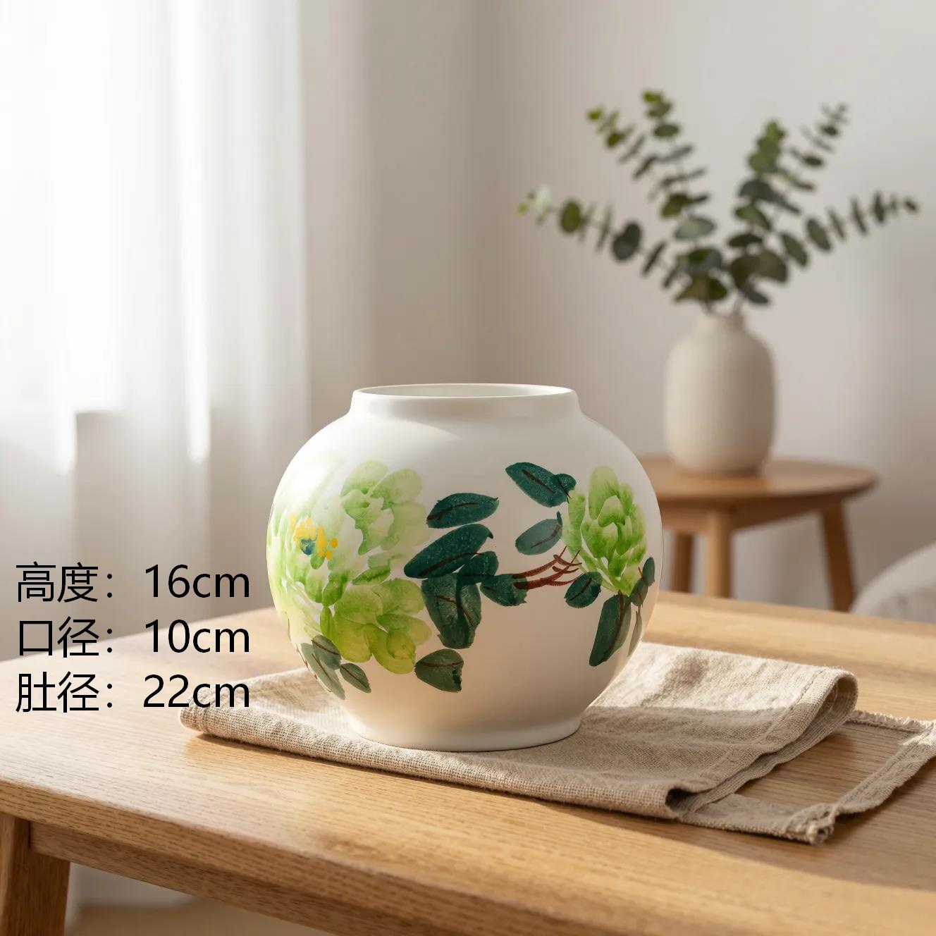 景德镇陶瓷花瓶手绘绿牡丹月亮罐圆球器型