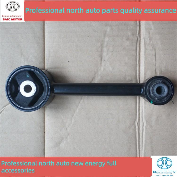 北汽新能源EX360EV160EV200EV150变速箱支架左右后悬置支撑机脚胶